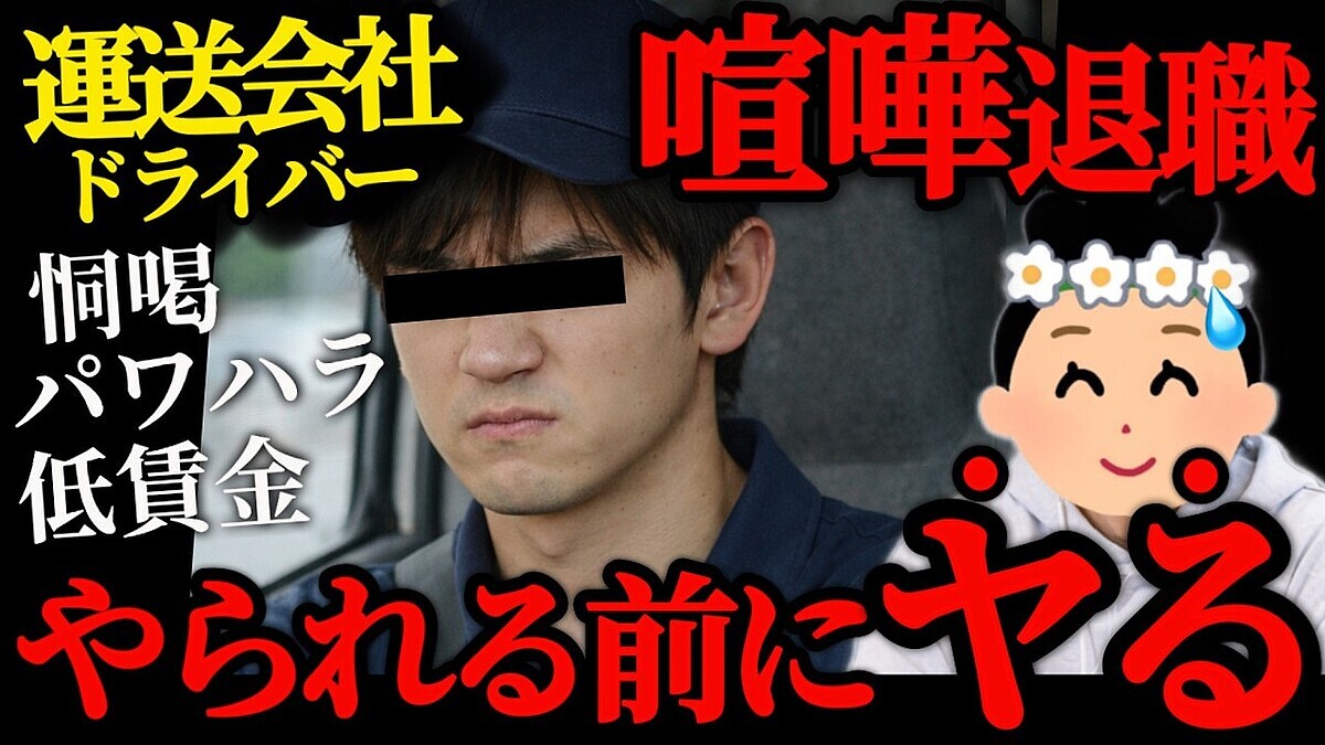 �ֻ���������˲����������ȡġ׿�´�����ä�������ҡ���ʤΡȥѥ�ϥ�ɤ��࿦��դ��������ι���