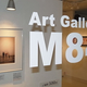 M84ޤʤ3ޤꡪ̿ŸإȤζ 2025١Art Gallery M84