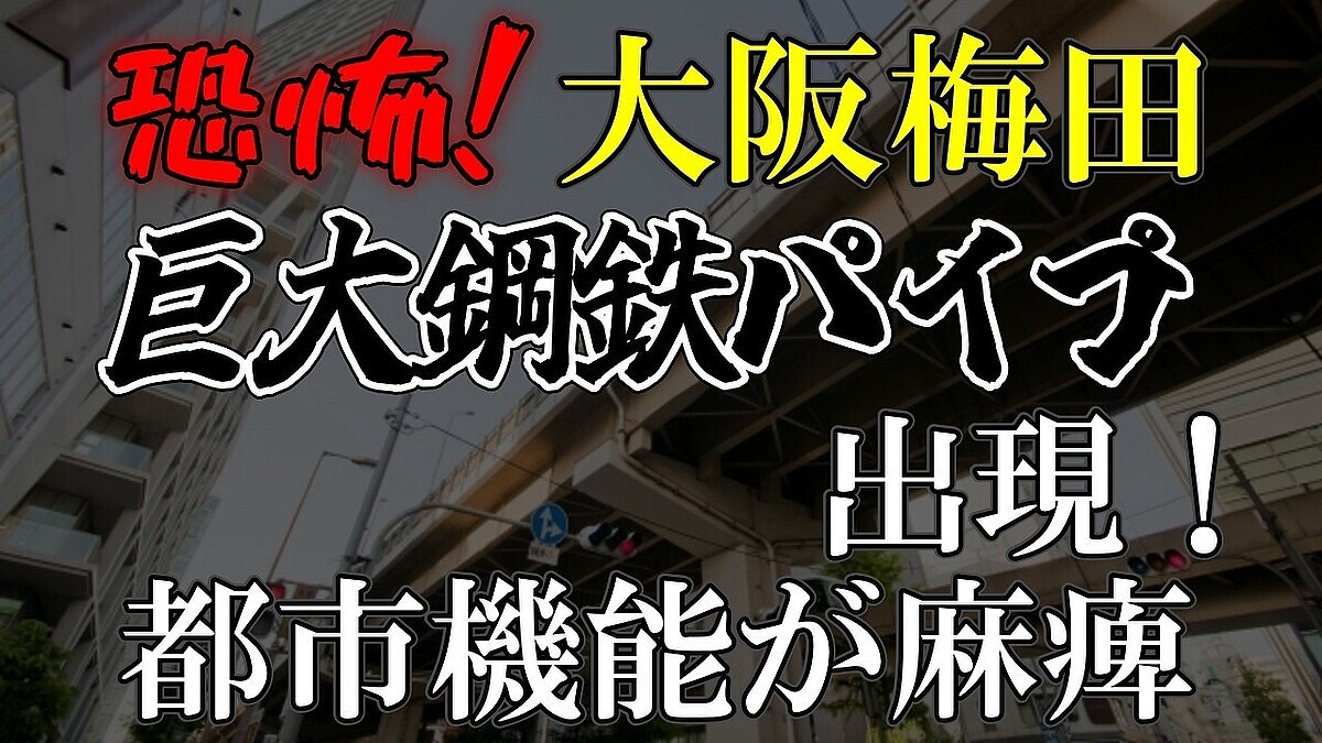 Ĩ����Ϻ���ɤ߲���塦����Ʋ�ڤΡֵ���Ŵ��������Ρ��Τ�줶�����ڹ��ؤ�����