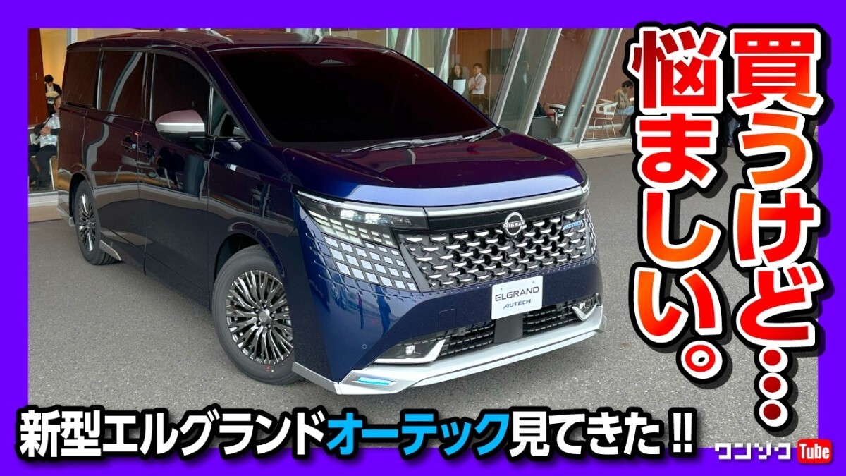�㤦�ȷ��Ƥ���Τ�Ǽ�����������������륰���ɡ�AUTECH�פΥ��å������������ϥǥ������ɬ��