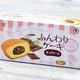 業務スーパーの5個『ふんわりケーキ チョコ』は食べ心地もお値段もめっちゃ軽い