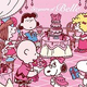 ���̡��ԡ��ν����礦�����֥٥�פ�50��ǯ��ˤä���ǰ���å����֥��̡��ԡ������󥷥�åספ��о졪