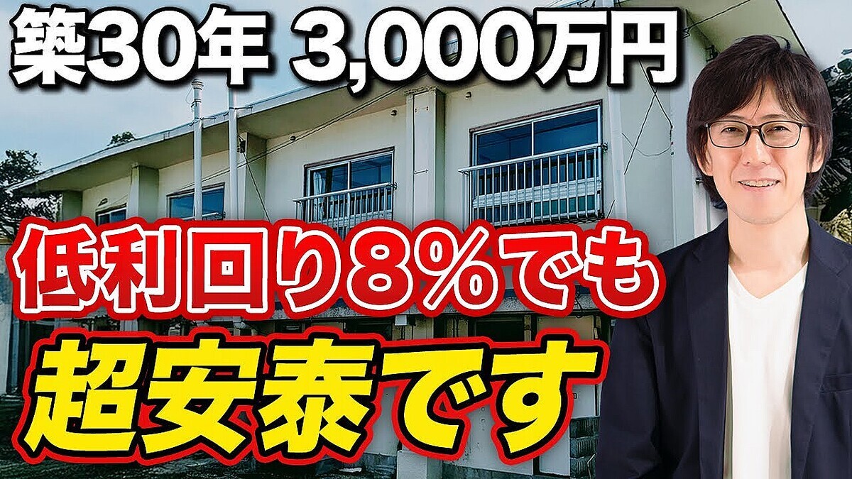 ��ư����񥢥ɥХ���ー����¼ޫ�λ᤬˽Ϫ���֤ʤ���������۸�ʪ�郎���פˤĤʤ���Τ��������Ȥ�����Ȥ��٤���