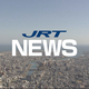 JRT�͹�����