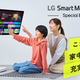 LG����ư�Ǥ���4K����ー�ȥ�˥�ー�˥ޥ��å���⥳��+���ѥץ�ー�ȤΡ�Special Edition��