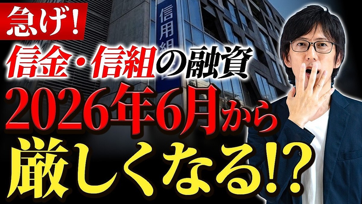 ��ư����񥢥ɥХ���ー����¼ޫ�λ᤬���ꥢ������ܼ������롪�ء���ư������ͻ���̤�ˤ����ʤ����˽������衪���Ȥ��Τ�٤��ǿ���ͻ���ػ������⤷�ޤ�����