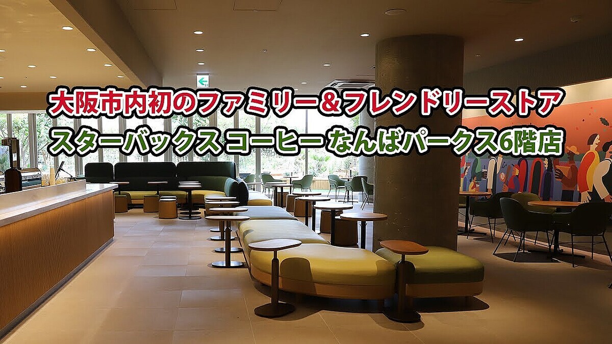 �ʤ�Х�ー�����ˡֻҤɤ���²��ڤ����ץ���ー�Хå�������ー����åȥ�ー�ǥ��