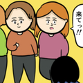 ۵ޥǥؤΰյߤȯɽÿǥ󤬰
