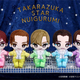 �ڥ��ー�������Ͳη४�ե�����륷��åס�����ȥ��ー����TAKARAZUKA ����ー�̤�����ߡ�7��1��ȯ������ͥ��ꥨ���ƥ��֥�ー�ġ�