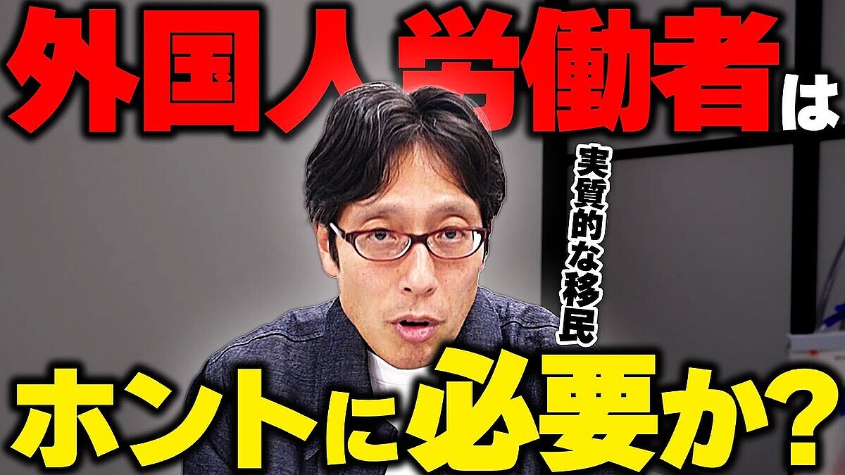 ����ɾ���ȡ����Ĺ��ٻ᤬�����ϫƯ�Լ�������������������Ƚ�ֵ��������󤬤���������