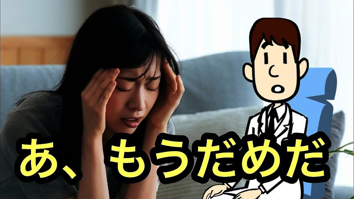 �����ʰ夬����֤ɤ����Ƥ�³��ġפȴ��������βᤴ���� �����ڤ��ʤ�5�ĤΥҥ��