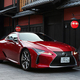 【新車のツボ135】 レクサスLC 、日本の味わいで世界と勝負するクーペ