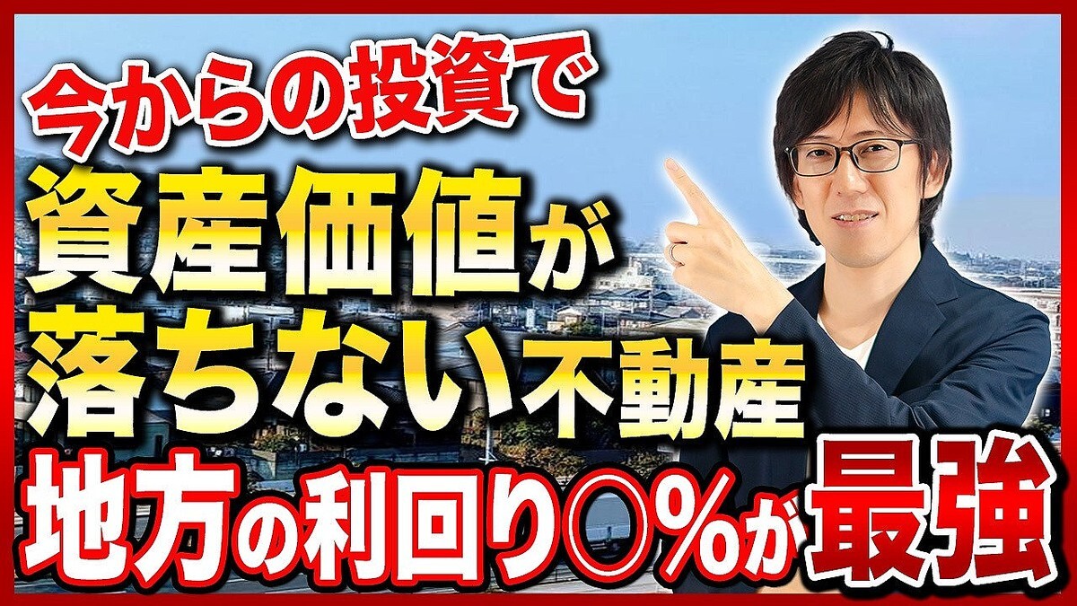 ��ư����񥢥ɥХ���ー����¼ޫ�λ᤬�͸������θ�����Ŧ���ءڥ��ꥢ�ǿ�����ۼ¤Ͽ͸�����������ǤϤʤ��������������Ǥ���ư���������������٤���ͳ��