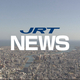 JRT�͹�����