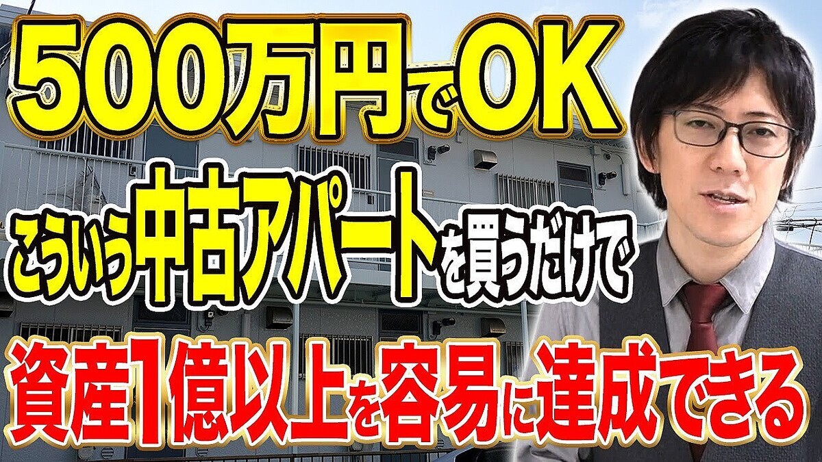 ��ư����񥢥ɥХ���ー����¼ޫ�λ�������Ǿ��ġ����󥫥������ԥ���ξ������ˡ��1���߻񻺤�������