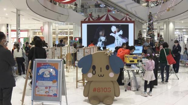 ˽̤÷åԥ󥰥⡼ȺﳲԤؤλٱưҲ