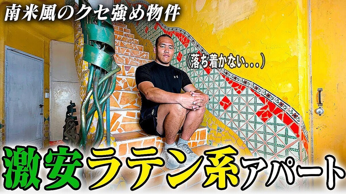 ���Ķ��ȯ�������ɼꤹ���������ƥ��ʪ��ɤβ��¤Ϥ����ˡġ�