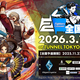 「スト6」公式オフ大会「Fighters Crossover 全国大会 #02」現地レポートモダンヴァイパーで11勝無敗！ コサク、稲葉、takepiが組んだ「モンスターなハンターたち」が頂点に