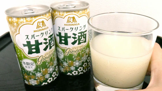 ���ѡ�����󥰴ż�˥��祦�����ä��ڤ��򤫤��򤵤äѤ�ڤ����֥��ѡ�����󥰴ż�㥸�󥸥㡼��פ����Ǥߤ�