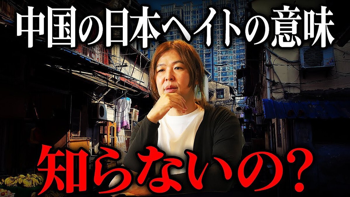 �¶ȲȤΥޥ���ー����᤬���5��ǯ�ײ��΢¦��˽Ϫ!�ءֹ��ȯ���פ������ɤ餹��5��ǯ�ײ衦�ϥ��ƥ��Ƹ������������ʤ�������Ω��΢¦������