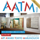 ～��������硦����´Ÿ���鸷�����줿20���ʤ��ݤ���˽���～��ART AWARD TOKYO MARUNOUCHI 2026�ٳ���