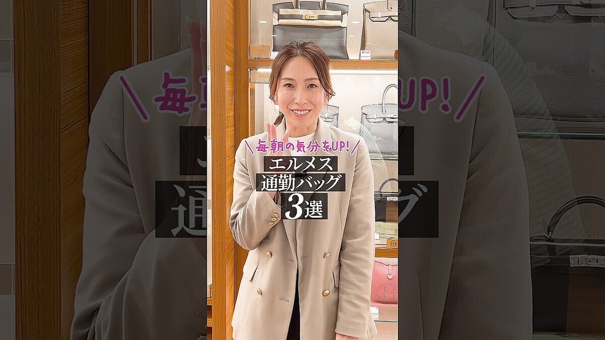 ��ī�ε�ʬ����Ƥ����ڥ���᥹���̶ХХå�