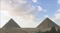 �����ץ����ܡ�19�����餹�٤ƤιҶ��ؤα������