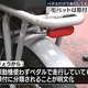 ƥNEWS NNN