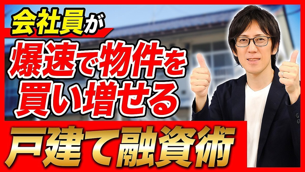 ��ư����񥢥ɥХ���ー����¼ޫ�λ᤬�������������ʤ��Τ˻񻺳ʺ�����������ͳ�ȡ��Ƹ����ι⤤���κߤ�����ɳ��