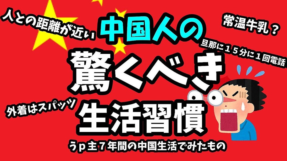 ����ں���7ǯ�����ܿͤ����⤹������ζä��٤����转���׾ﲹ���������̵��ӥ��ˤޤ�