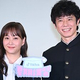 「TikTok 夏期講習 特別講座」に出席した藤本美貴、庄司智春（C）モデルプレス
