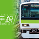 Ŵƻ�ե��󤫤鰦�����ӥ�����ʤ�U-NEXT���ۿ�����