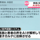 KNB����������