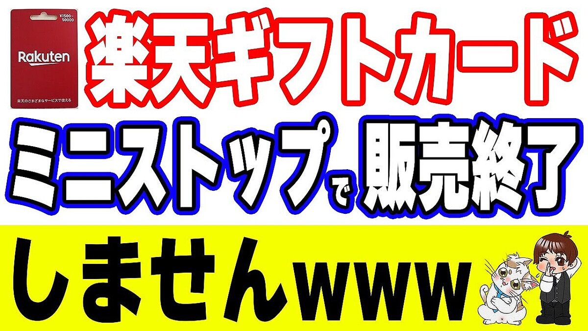 ��������֥Хꥢ�֥륿���פϴ�����λ�׳�ŷ���եȥ�ー�ɾü����Ǥ˶۵޲��⡪