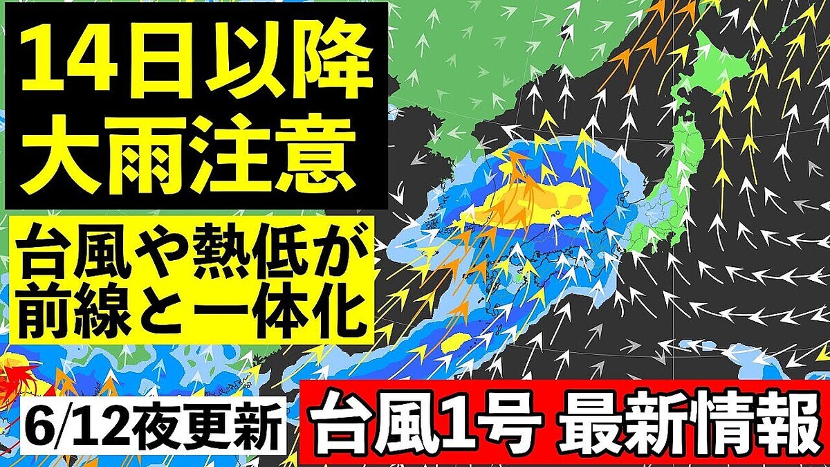 ����ͽ��Ρ�����ͪ�����ٹ�������Ǯ���㵤������～�����ܤ��籫�ζ���