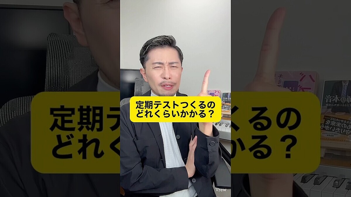 ����ض��դ����ƥ��Ⱥ����μ��֡����ʤˤ�ä�10��30����Ķ������ͳ