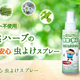 �Ҷ��ˤ⤪������ǥ�ー���Ի��Ѱ¿���������ー�֤���������ץ�ー