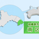 相模原で「さがみんとにゃんわんフェスタ」　ワークショップやマルシェも　入場無料、３日と４日に初開催