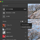 img_soft_lightroom43_01.jpg