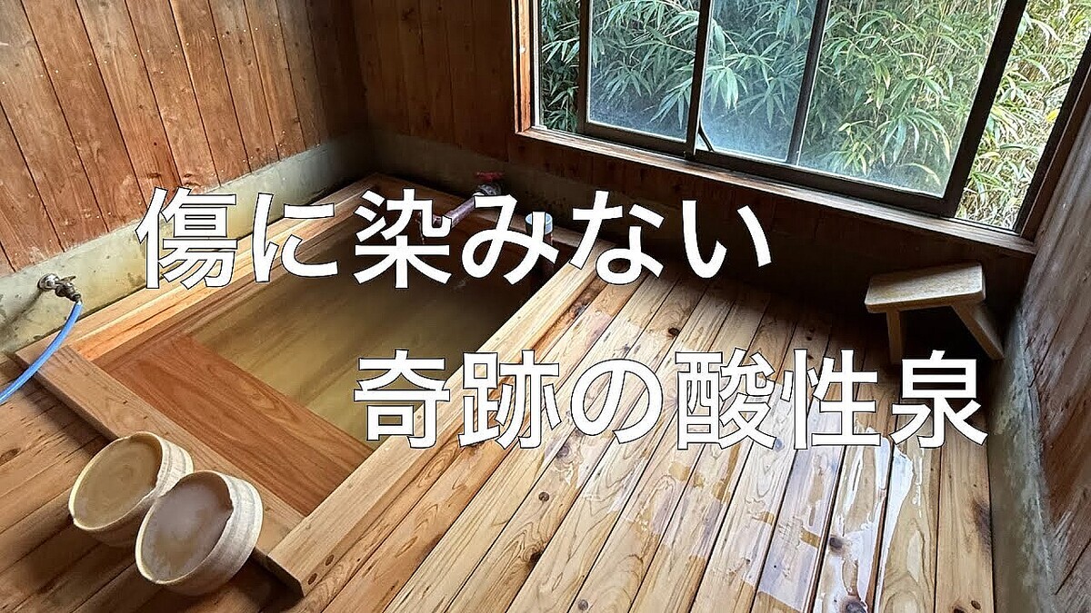 �����Ѹ��ΤФ⡢�͸������ǻ�������������ơ��֤��������ɤ��Ǥ���