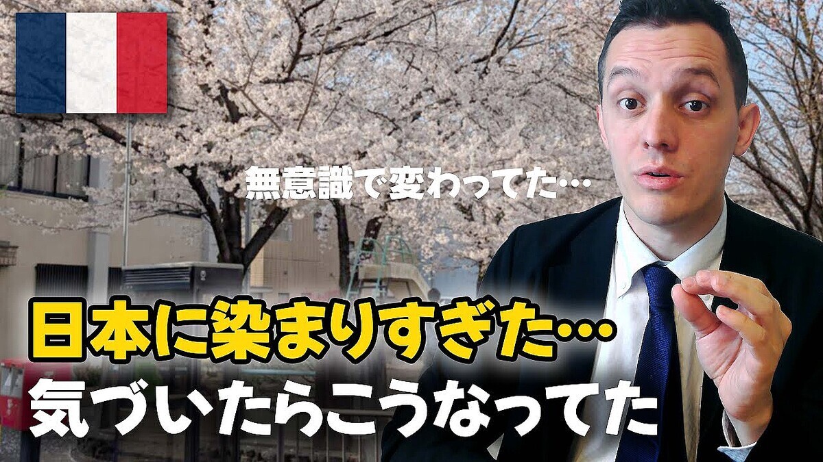 �ե��ꥢ�����ܤǤ����褬�����դ��ե�󥹤ǡ�̵�ռ��ɤ����ܿ͹�ư��ȯ����