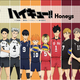 Honeysからアニメ「ハイキュー!!」アイテムが登場！8月19日“ハイキュー!!の日”に合わせ、アパレル・グッズを発売