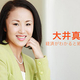 濿Ҥ