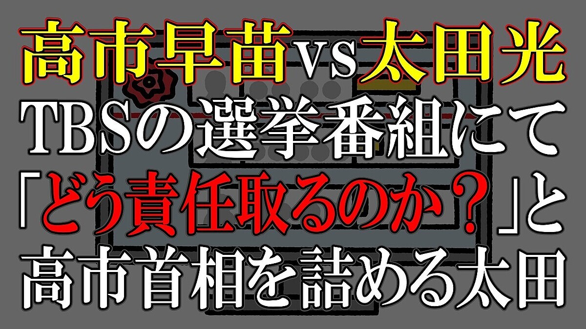 Ĩ����Ϻ�ָ���Ϸ����ǤϤʤ������ĸ��Ρ���Ǥ���ɤ������ˤ�������ĤΡֵ����Ȥ����б��פ��仿