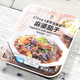 ���֥�Ρ����̲ػҡ٤ϤȤ����ޥʥ��Ȥۤ�Τꥷ�ӥ�δſɤ�����