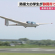 Daiichi-TV(�Ų����ƥ��)