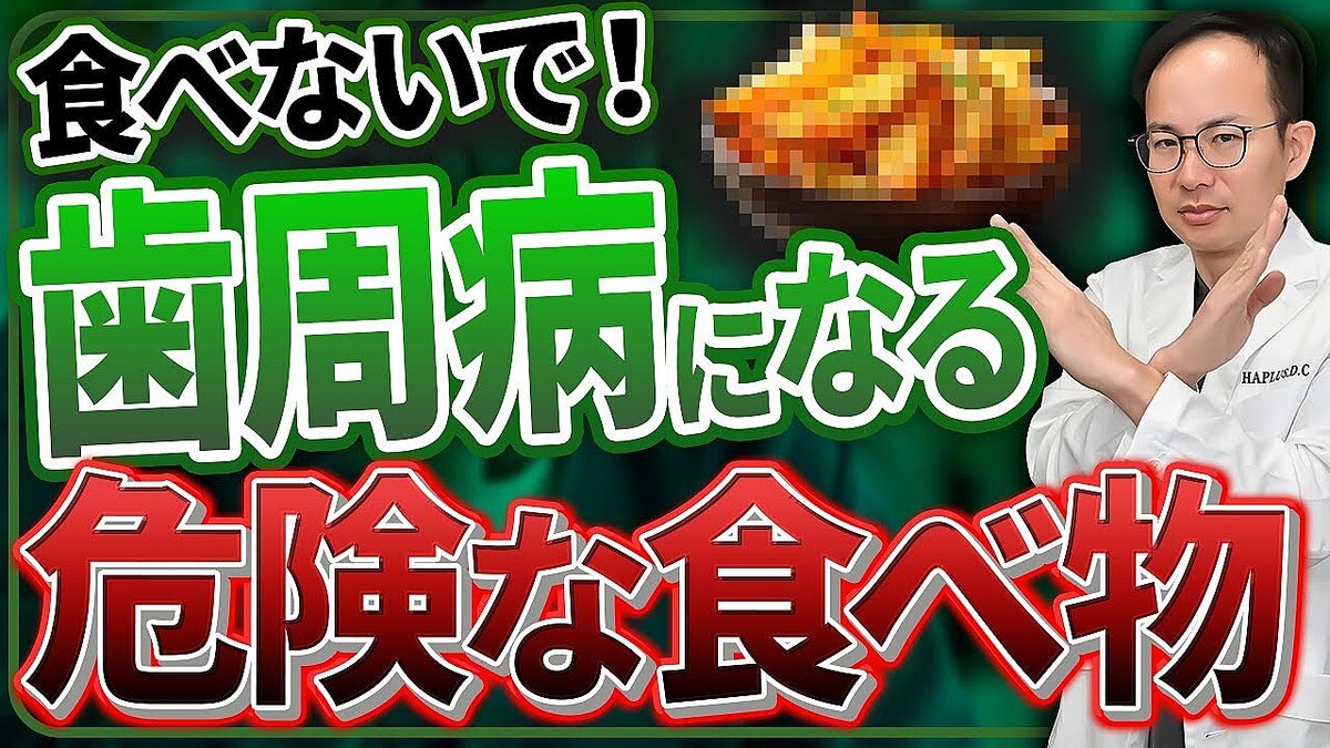 ���᤭�����Ǥ��Խ�ʬ���ä������ʰ�դ��پ���Ĥ餹�������¤򰭲�������NG����