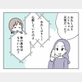 ļ餷_087