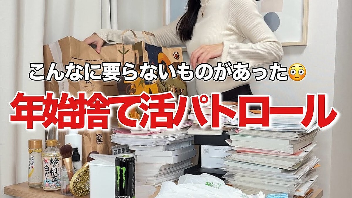 ��1,000�ļΤƥ����󥸡�40��OL���쵤�˼���������ǯ�ϤμΤƳ�פ����ͤˤʤ�