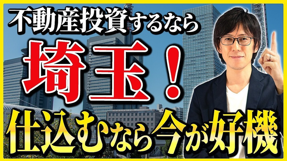 ��ư����񥢥ɥХ���ー����¼ޫ�λ᤬����ٳ��ι�����ꥨ�ꥢ��Ű����⡪�ء���ư�����ۺ�̤Ǻ����֤�������Υ��ꥢ��Ҳ𡪡�